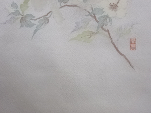  作家物　銀通し花・枝葉に文字模様織出し名古屋帯